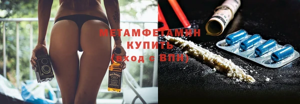 Альфа ПВП Карталы