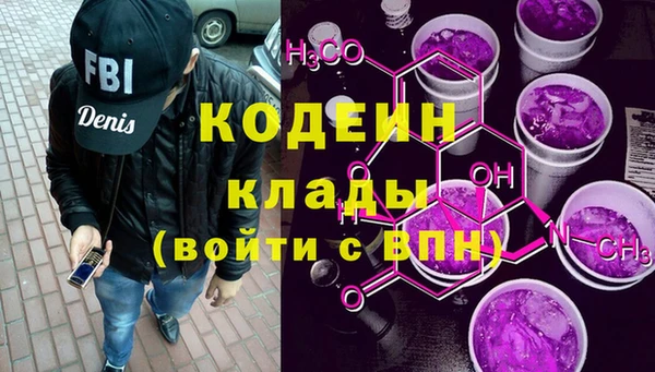 Альфа ПВП Карталы