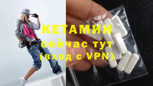 Альфа ПВП Карталы