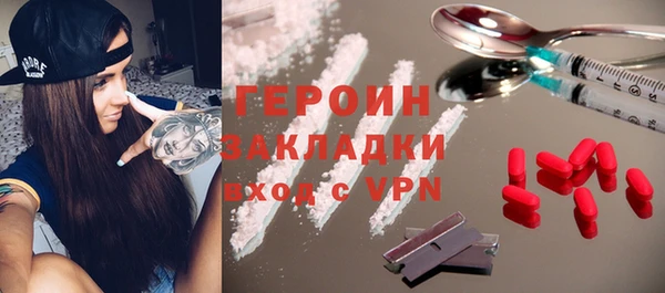 ECSTASY Касимов