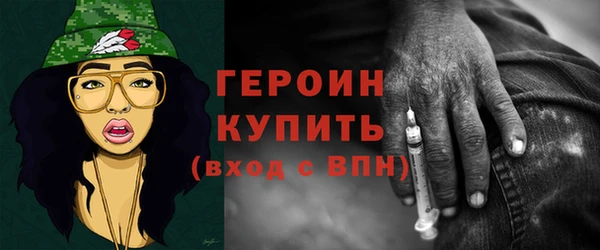 ECSTASY Касимов