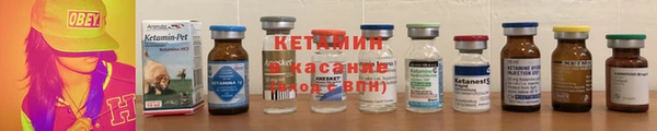 мдма Иноземцево