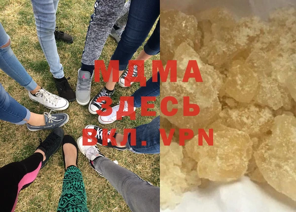 Альфа ПВП Карталы