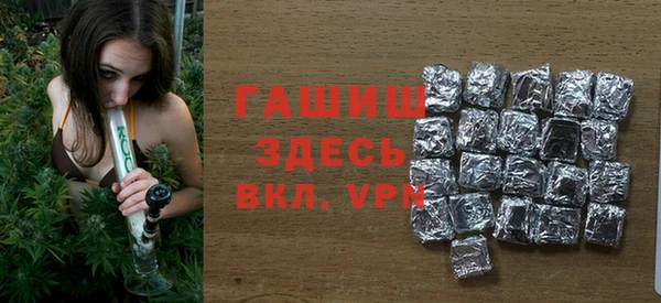 ECSTASY Касимов