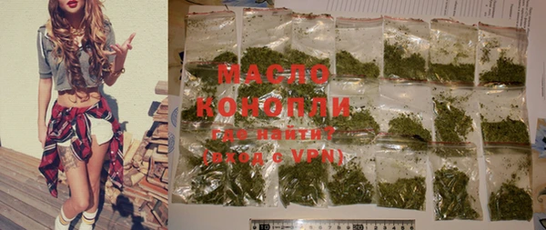 Альфа ПВП Карталы