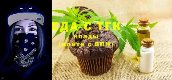 ECSTASY Касимов