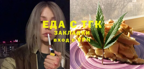 ешки Кущёвская