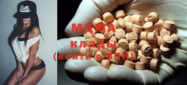 ECSTASY Касимов