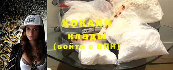 ECSTASY Касимов
