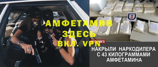 ECSTASY Касимов