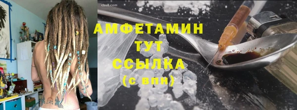 Альфа ПВП Карталы