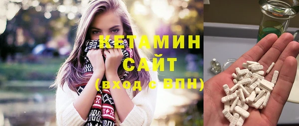 ECSTASY Касимов