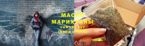 ECSTASY Касимов