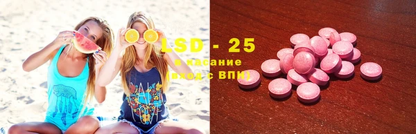 а пвп мука Карпинск